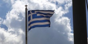 Φωτογραφία: EUROKINISSI/ ΓΙΑΝΝΗΣ ΠΑΝΑΓΟΠΟΥΛΟΣ