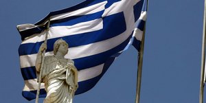 Φωτογραφία: EUROKINISSI/ ΓΙΑΝΝΗΣ ΠΑΝΑΓΟΠΟΥΛΟΣ