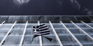 (SOOC/ ΜΕΝΕΛΑΟΣ ΜΥΡΙΛΛΑΣ)