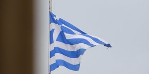 (EUROKINISSI/ ΓΙΩΡΓΟΣ ΚΟΝΤΑΡΙΝΗΣ)