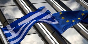 Κρίσιμη η 2η μεταμνημονιακή έκθεση/ Φωτογραφία: EUROKINISSI- ΓΙΑΝΝΗΣ ΠΑΝΑΓΟΠΟΥΛΟΣ