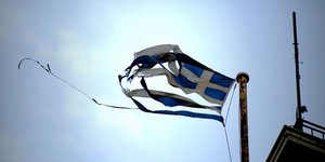 Φωτογραφία: Eurokinissi