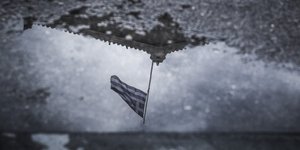 Φωτογραφία: Eurokinissi