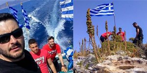 Φωτογραφία: IntimeNews