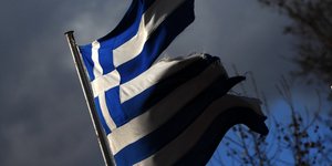Φωτογραφία αρχείου: Eurokinissi
