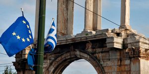 (EUROKINISSI/ ΓΙΩΡΓΟΣ ΚΟΝΤΑΡΙΝΗΣ)