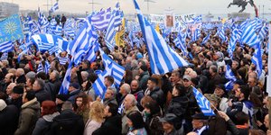 Φωτογραφία: Εurokinissi