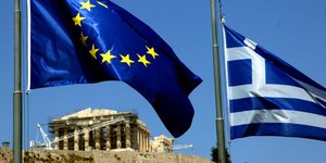 EUROKINISSI/ΠΑΝΑΓΟΠΟΥΛΟΣ ΓΙΑΝΝΗΣ