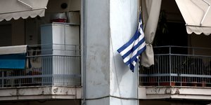 Φωτογραφία: Sooc