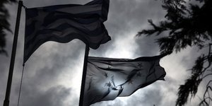 Φωτογραφία: EUROKINISSI/ ΓΙΑΝΝΗΣ ΠΑΝΑΓΟΠΟΥΛΟΣ