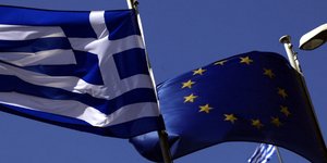 (EUROKINISSI/ ΓΙΑΝΝΗΣ ΠΑΝΑΓΟΠΟΥΛΟΣ)