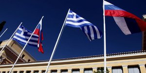 Τον Σεπτέμβριο πιθανότατα η αντικατάσταση του Ελληνα πρεσβευτή στη Μόσχα (EUROKINISSI/ ΓΙΑΝΝΗΣ ΠΑΝΑΓΟΠΟΥΛΟΣ)