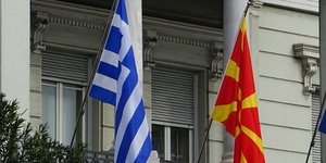Φωτογραφία: EUROKINISSI/ΓΙΩΡΓΟΣ ΚΟΝΤΑΡΙΝΗΣ