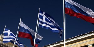 Φωτογραφία: EUROKINISSI/ΓΙΑΝΝΗΣ ΠΑΝΑΓΟΠΟΥΛΟΣ