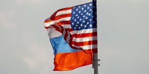 Φωτογραφία: AΡ