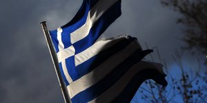 Φωτογραφία: EUROKINISSI