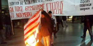 Φωτογραφία: thestival 