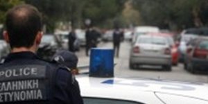 Εκλεψε 13.000 ευρώ από τράπεζα με όπλο ένα... σημείωμα