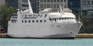 Eπιβατηγό-οχηματαγωγό «Σύμη»