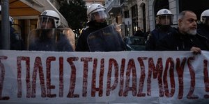 Φωτογραφία: Konstantinos Tsakalidis / SOOC- Εως τις 4 Μαρτίου συνεχίζουν την αποχή τους οι συμβολαιογράφοι στην Θεσσαλονίκη 