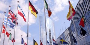 Η Ευρωπαϊκή Ενωση προσφέρει 5.000 θέσεις εργασίας