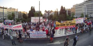 ΦΩΤΟΓΡΑΦΙΑ: EUROKINISSI