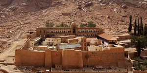 Σινά /Φωτογραφία Αρχείου: Wikipedia