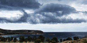 Φωτογραφία: INTIME NEWS- ΜΠΟΥΓΙΩΤΗΣ ΒΑΓΓΕΛΗΣ