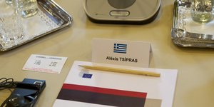 Φωτογραφία: Eurokinissi