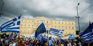Συλλαλητήριο για τη Μακεδονία/Φωτογραφία: Eurokinissi/ΦΑΝΗ ΤΡΥΨΑΝΗ