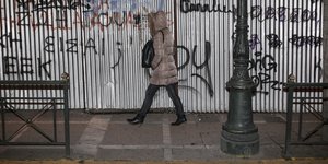 Φωτογραφία: Sooc/Μενέλαος Μυρίλλας