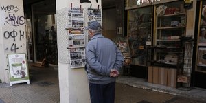 Φωτογραφία: Sooc