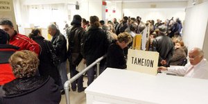 Ασφαλιστικά ταμεία το μεγάλο «αγκάθι» με Τρόικα – Τρέχουν στα υπουργεία για να μ