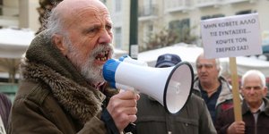 ΦΩΤΟΓΡΑΦΙΑ: EUROKINISSI//ΦΑΝΗ ΤΡΥΨΑΝΗ