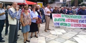 ΦΩΤΟΓΡΑΦΙΕΣ: flashnews.gr
