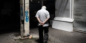 Πότε θα πληρωθούν οι συντάξεις Ιουλίου