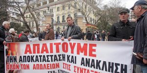 ΦΩΤΟΓΡΑΦΙΑ ΑΡΧΕΙΟΥ: EUROKINISSI