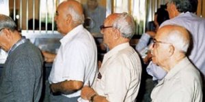 συντάξεις