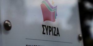 ΦΩΤΟΓΡΑΦΙΑ: Eurokinissi-ΠΑΝΑΓΟΠΟΥΛΟΣ ΓΙΑΝΝΗΣ