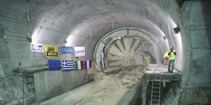 Φωτογραφία: Eurokinissi