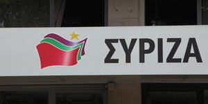Φωτογραφία: Eurokinissi-ΠΑΝΑΓΟΠΟΥΛΟΣ ΓΙΑΝΝΗΣ