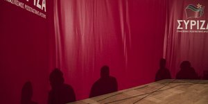 Φωτογραφία: Sooc