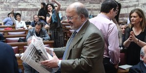 Βουλευτές του ΣΥΡΙΖΑ /Φωτογραφία Αρχείου: Intime News 