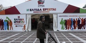 SOOC/ΝΙΚΟΣ ΠΑΛΑΙΟΛΟΓΟΣ