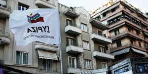 Αυτοί είναι οι 42 βουλευτές του ΣΥΡΙΖΑ που ζητούν να ανακληθεί ο διορισμός Παναρίτη [λίστα]