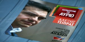 Φωτογραφία: In Time News