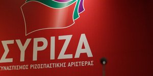 Προσπάθεια εξυγίανσης του φορέα ο στόχος της νέας διοίκηση του ΟΑΣΘ/ Φωτογραφία: Aris Oikonomou / SOOC