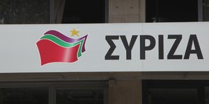 Φωτογραφία: Eurokinissi