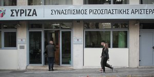 Φωτογραφία: Eurokinissi- ΔΗΜΗΤΡΟΠΟΥΛΟΣ ΣΩΤΗΡΗΣ