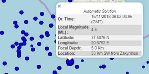 Σεισμός στην Ζάκυνθο